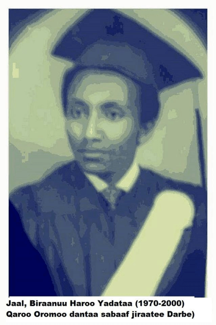 Biranuu Haroo Yaadataa