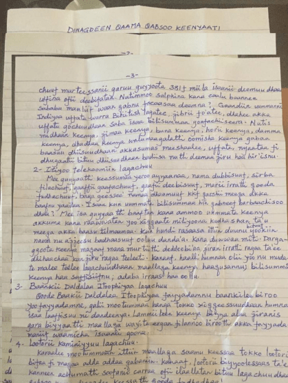 Boycott business of the Woyane ( fascsit Ethiopia's regime), September 2016 letter from Oromo political prisoners in Qilinxoo