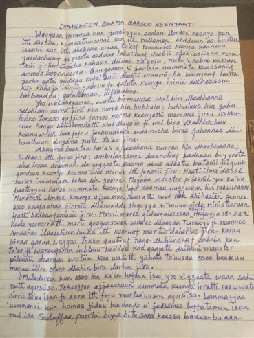 Boycott business of the Woyane ( fascsit Ethiopia's regime), September 2016