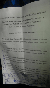 Ibsa Ejjennoo Abbotii Gadaa, Birraa 1 Bara 2016