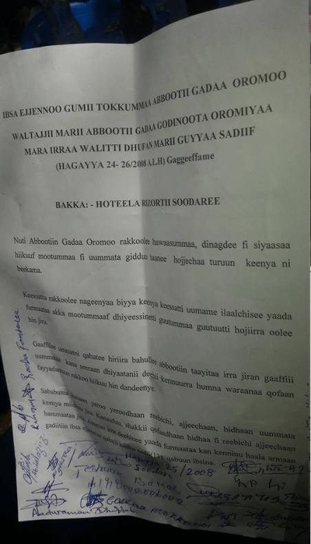 Ibsa Ejjennoo Abbotii Gadaa, Birraa 1 Bara 2016