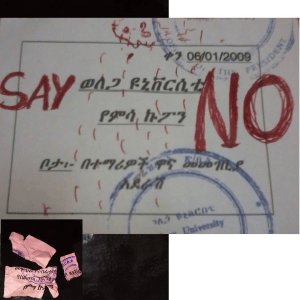 teachers-who-are-forced-to-participate-in-the-10-day-indoctrination-conference-are-engaged-in-silentprotest-by-refusing-to-ask-answer-of-comment-oromoprotests-september-2016