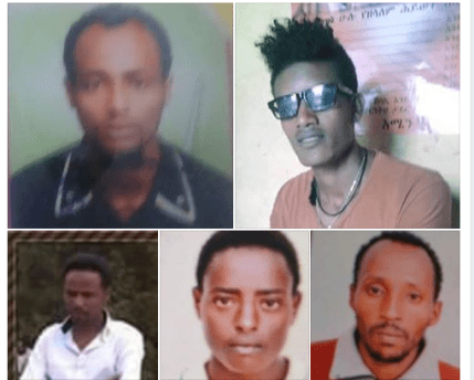 these-4-oromo-youths-mohamamd-usmaan-eebbaa-waaqjiraa-kabbadaa-fayyisaa-hailu-ephrem-fi-ibsa-rundee-were-murdered-by-fascist-ethiopias-regime-in-the-1st-week-of-september-2016