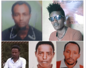 these-4-oromo-youths-mohamamd-usmaan-eebbaa-waaqjiraa-kabbadaa-fayyisaa-hailu-ephrem-fi-ibsa-rundee-were-murdered-by-fascist-ethiopias-regime-in-the-1st-week-of-september-2016