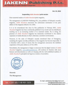 ethiopia-curfew-forces-the-popular-independent-magazine-addis-standard-to-suspend-publication-after-5-years-p2