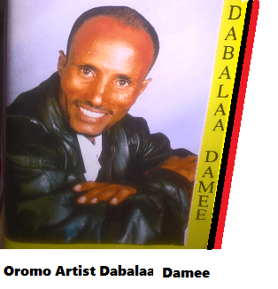 oromo-artist-dabalaa-damee
