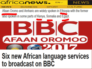 afaan-oromoo-and-other-5-african-languages-on-bbc