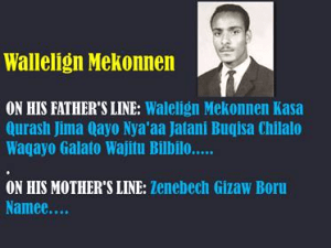 Oromo national and activist of the 1960's