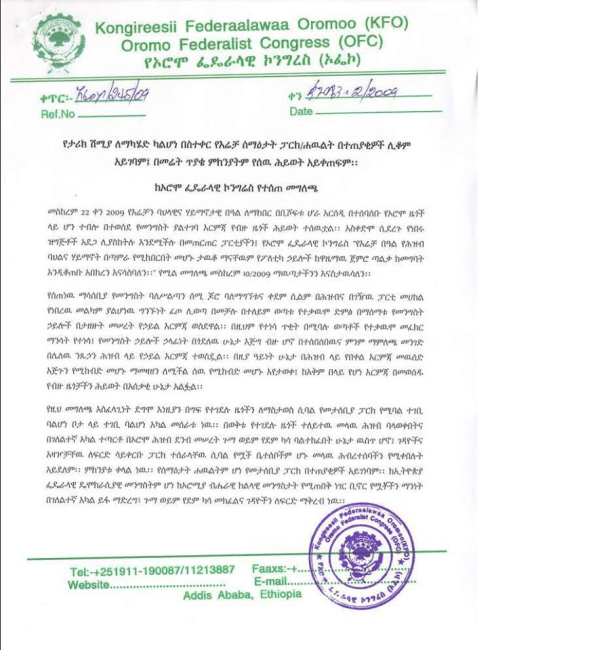 Oromo Federalist Congress Statement on 7  September  2017, page1.png