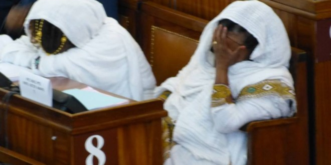 Ethiopia parliament the rubber stamp of the Woyane. Woyane women sleeping in parliament