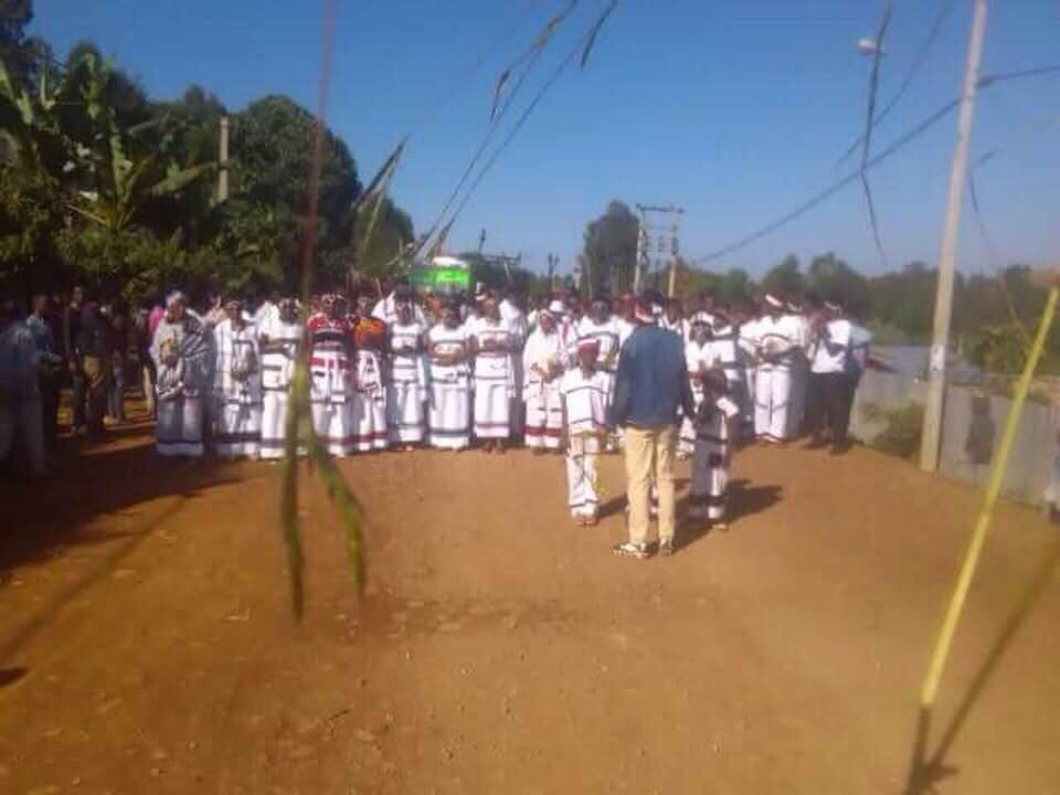 Irreecha Birraa  Malkaa Caffee Bookaa,  November 2017.png