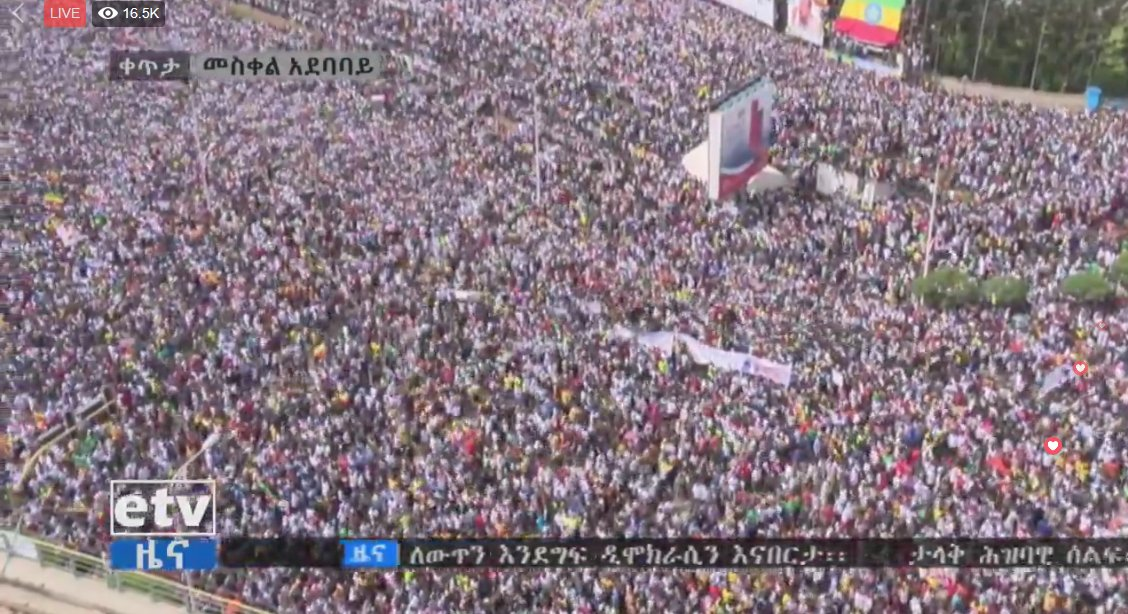 Millions have gathered at Hulluuqo kormaa (Meskel square), in Finfinnee (Addis Ababa)  to take part in a peaceful solidarity rally in support of PM Abiy Ahmed's reform agenda. #March4Abiy  #Ethiopia #OromoProtests ,n 23 June  2018.png