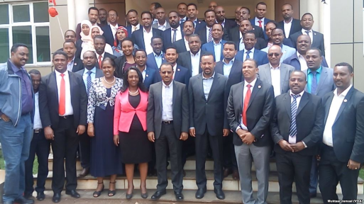 Oromo Democratic Party, ODP, elected central committee members. 21 September  2018.png